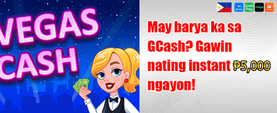 Premium Welcome Match Bonus promotion banner